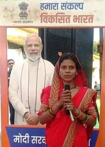 चूल्हे के धुंए से मिली मुक्ति, झटपट बन जाता है खाना-गृहिणी यमुना चूल्हे के धुंए से मिली मुक्ति, झटपट बन जाता है खाना-गृहिणी यमुना