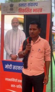 प्रधानमंत्री आवास योजना के पक्के मकान में परिवार के साथ रहते है सुकून से-कमलेश्वर मंडावी प्रधानमंत्री आवास योजना के पक्के मकान में परिवार के साथ रहते है सुकून से-कमलेश्वर मंडावी