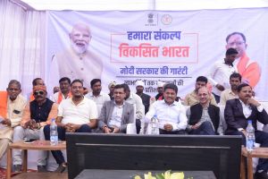 बैगा बहुल गांव करका पहुंची मोदी की गारण्टी वाली गाड़ी बैगा बहुल गांव करका पहुंची मोदी की गारण्टी वाली गाड़ी