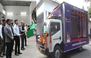 पीएम जनमन योजना रथ को कलेक्टर एवं दिल्ली से आए अधिकारी ने दिखाई हरी झंडी पीएम जनमन योजना रथ को कलेक्टर एवं दिल्ली से आए अधिकारी ने दिखाई हरी झंडी