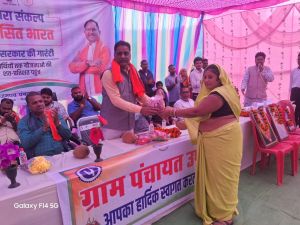 विकसित भारत संकल्प यात्रा : कोटा के उपका में ग्रामीण हुए लाभान्वित विकसित भारत संकल्प यात्रा : कोटा के उपका में ग्रामीण हुए लाभान्वित