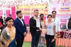 विकसित भारत संकल्प यात्रा: 2 जनवरी को बालोद में होगा आयोजन विकसित भारत संकल्प यात्रा: 2 जनवरी को बालोद में होगा आयोजन