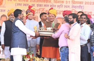  आम जनता से किए हर वायदे पूरे करेंगे : मुख्यमंत्री विष्णु देव साय