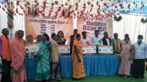 विकसित भारत संकल्प यात्रा का आयोजन