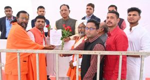  मुख्यमंत्री को छत्तीसगढ़ बंजारा समाज ने राज्य स्तरीय सम्मेलन में शामिल होने किया आमंत्रित