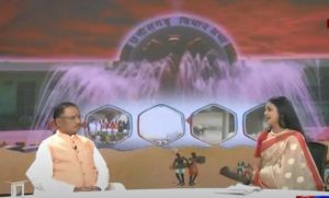 सुशासन के लिए मोदी की गारंटी पर कर रहे काम : विष्णु देव साय सुशासन के लिए मोदी की गारंटी पर कर रहे काम : विष्णु देव साय