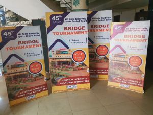  अखिल भारतीय ब्रिज खेल टूर्नामेंट 9 से रायपुर में