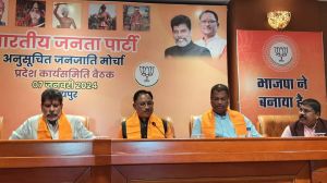  भाजपा मुख्यालय में अनुसूचित जनजाति मोर्चा प्रदेश कार्यसमिति बैठक संपन्न