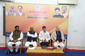  लोकसभा चुनाव में पार्टी की बढ़त बनाने की कार्य योजना तय करने भाजपा की बैठक हुई