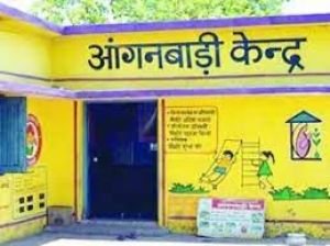 आंगनबाड़ी कार्यकर्ता एवं सहायिका के लिए आवेदन 6 फरवरी तक 