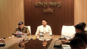 गणतंत्र दिवस समारोह का आयोजन भव्य एवं गरिमामय ढंग से सुनिश्चित की जाए : कलेक्टर