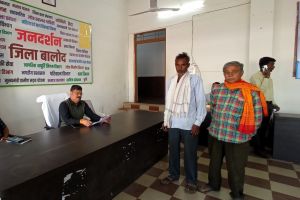 कलेक्टर जनदर्शन...पहले दिन कुल 12 आवेदन प्राप्त हुए