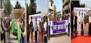  छत्तीसगढ़ में राष्ट्रीय सड़क सुरक्षा माह-2024 का आगाज 