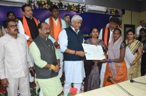  पीएम जनमन के वर्चुअल कार्यक्रम में शामिल हुए केन्द्रीय मंत्री श्री शेखावत एवं उपमुख्यमंत्री श्री साव