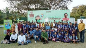  प्रधानमंत्री  ने 26 वें संयुक्त राष्ट्र जलवायु परिवर्तन सम्मेलन में विश्व के समक्ष मिशन लाईफ का दिया परिचय