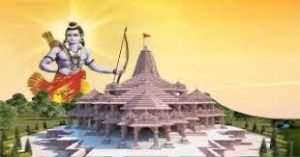 बिलासपुर  जिले में श्री रामलला प्राण प्रतिष्ठा &lsquo;&lsquo;रामोत्सव&rsquo;&rsquo; का भव्य आयोजन 