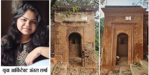 कौशल्या धाम "टेकारी" की बेटी अंतरा भी संवार रही है अयोध्या नगरी को कौशल्या धाम "टेकारी" की बेटी अंतरा भी संवार रही है अयोध्या नगरी को