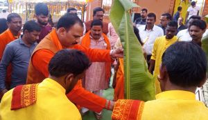 आज बहुत ही अद्भुत दिन है आज कई वर्षों का इंतजार हुआ समाप्त: स्वास्थ्य मंत्री श्री जायसवाल आज बहुत ही अद्भुत दिन है आज कई वर्षों का इंतजार हुआ समाप्त: स्वास्थ्य मंत्री श्री जायसवाल