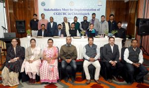 नए वाणिज्यिक भवनों में ऊर्जा दक्षता के लिए लागू होगा ऊर्जा संरक्षण भवन कोड नए वाणिज्यिक भवनों में ऊर्जा दक्षता के लिए लागू होगा ऊर्जा संरक्षण भवन कोड