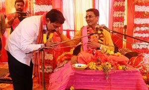  उपमुख्यमंत्री विजय शर्मा  मिनमिनिया में आयोजित भागवत कथा में हुए शामिल