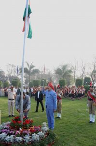 75वें गणतंत्र दिवस पर कुलपति डॉ. चंदेल ने तिरंगा फहराया और परेड की सलामी ली 75वें गणतंत्र दिवस पर कुलपति डॉ. चंदेल ने तिरंगा फहराया और परेड की सलामी ली