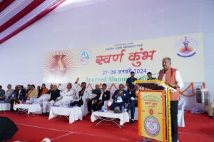  रायपुर में खुलेगा छत्तीसगढ़ का पहला आयुर्वेद विश्वविद्यालय: शिक्षा मंत्री बृजमोहन अग्रवाल