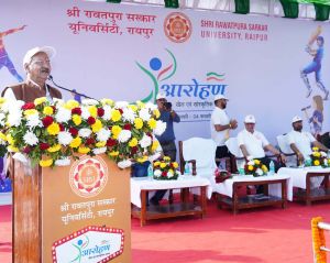  रावतपुरा सरकार विश्वविद्यालय में &ldquo;आरोहण-2024&rdquo; का आगाज