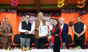 अग्रसेन महाविद्यालय में सांस्कृतिक प्रतियोगिता का उच्च शिक्षा मंत्री श्री अग्रवाल ने किया शुभारंभ