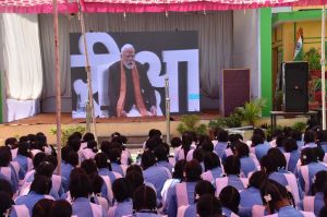  प्रधानमंत्री श्री मोदी ने &rsquo;&rsquo;परीक्षा पे चर्चा&rsquo;&rsquo; कार्यक्रम में विद्याथियों को परीक्षा के दौरान तनाव से मुक्त रहकर सफलता हासिल करने के उपायों के संबंध में दी रोचक एवं प्रेरणास्पद जानकारियां