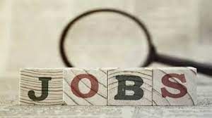  राजधानी में दिव्यांगजनों के लिए रोजगार मेला 31 जनवरी को