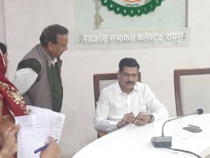  रेडक्रॉस सभा कक्ष में आयोजित हुआ जन चौपाल