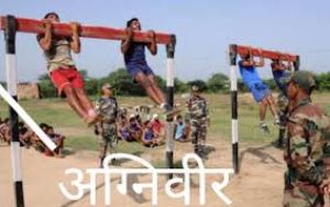  अग्निवीर वायु एवं थल सेना भर्ती के लिए निःशुल्क प्रशिक्षण कार्यक्रम