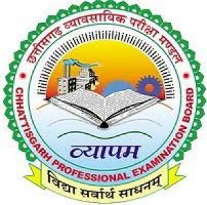 ग्रामीण कृषि विस्तार अधिकारी भर्ती परीक्षा में लगभग 53.74 प्रतिशत अभ्यर्थी उपस्थित रहे
