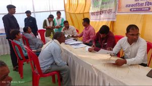 रानीगांव में राजस्व पखवाड़ा शिविर का हुआ आयोजन रानीगांव में राजस्व पखवाड़ा शिविर का हुआ आयोजन