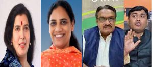 बजट चहुँमुखी विकास और जनकल्याण को गति प्रदान करके जनाकांक्षाओं की पूर्ति का दस्तावेज़ : भाजपा बजट चहुँमुखी विकास और जनकल्याण को गति प्रदान करके जनाकांक्षाओं की पूर्ति का दस्तावेज़ : भाजपा