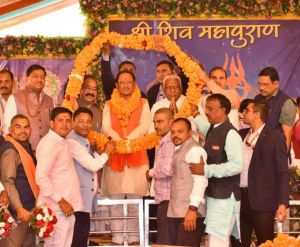 श्री सिद्धेश्वर शिव महापुराण कथा में शामिल हुए मुख्यमंत्री श्री साय श्री सिद्धेश्वर शिव महापुराण कथा में शामिल हुए मुख्यमंत्री श्री साय