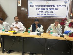 जनकल्याणकारी कार्यों के लिए डीएमएफडी मद का किया जाए उपयोग: वन मंत्री केदार कश्यप जनकल्याणकारी कार्यों के लिए डीएमएफडी मद का किया जाए उपयोग: वन मंत्री केदार कश्यप