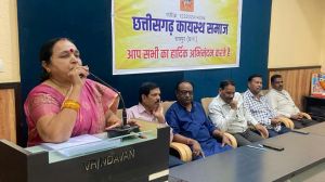 छत्तीसगढ़ कायस्थ समाज की पहली आमसभा की बैठक रायपुर में हुई, समाज की एकता पर बल छत्तीसगढ़ कायस्थ समाज की पहली आमसभा की बैठक रायपुर में हुई, समाज की एकता पर बल