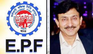 ईपीएफ पर ब्याज दर 8.25 फीसदी किए जाने का एनईएफ की छत्तीसगढ़ समिति के चेयरमैन प्रदीप टंडन ने स्वागत किया ईपीएफ पर ब्याज दर 8.25 फीसदी किए जाने का एनईएफ की छत्तीसगढ़ समिति के चेयरमैन प्रदीप टंडन ने स्वागत किया