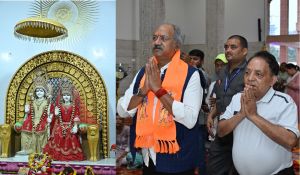 प्रभु श्रीराम को राजिम कुंभ कल्प का प्रथम आमंत्रण 