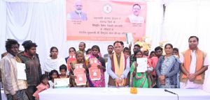  विशेष पिछड़ी जनजातियों की बदलेगी तस्वीर