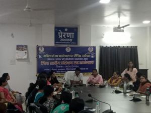 जिला स्तरीय महिलाओं का कार्यस्थल पर लैंगिक उत्पीड़न का एक दिवसीय प्रशिक्षण सह कार्यशाला सम्पन्न