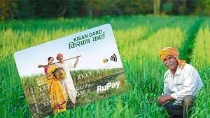  कृषि मंत्री के निर्देश पर अमल शुरू: आदिवासी अंचल में शत-प्रतिशत किसानों का केसीसी बनाने विशेष अभियान 