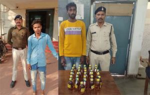  कुंडा और पलौद के 2 आरोपी शराब कोचिये मंदिर हसौद थाना अमला के हत्थे चढ़े 