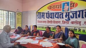 महतारी वंदन योजना के अंतर्गत बैंक खाते के माध्यम से भुगतान 08 मार्च को 