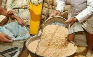 राशन दुकान आवंटन के लिए 7 मार्च तक आवेदन