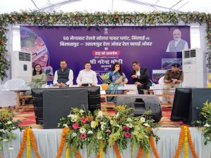 खेत के किनारे बंजर जमीन पर छोटे-छोटे सोलर प्लांट लगाने सरकार करेगी मदद - प्रधानमंत्री 