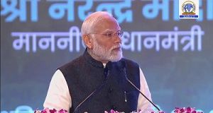  प्रधानमंत्री श्री मोदी 25 फरवरी को कोरबा ब्लाक पब्लिक हेल्थ यूनिट पताढ़ी का करेंगे वर्चुअल लोकार्पण