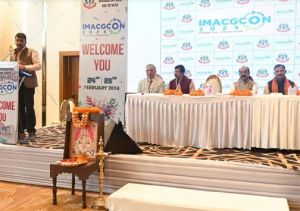  आईएमए के 19 वें राष्ट्रीय अधिवेशन में शामिल हुए उप मुख्यमंत्री अरूण साव और स्वास्थ्य मंत्री श्यामबिहारी जायसवाल 