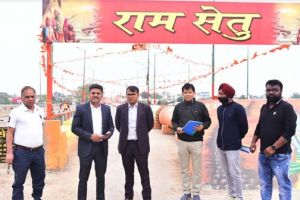  कलेक्टर ने रामसेतु पुल का किया निरीक्षण